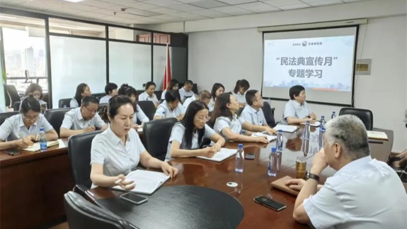 火博·官方版网站登录入口-火博(中国)
开展2025年“民法典宣传月”系列活动（一）--兰内各子公司多点开花，推动法治理念融入金融业务全链条