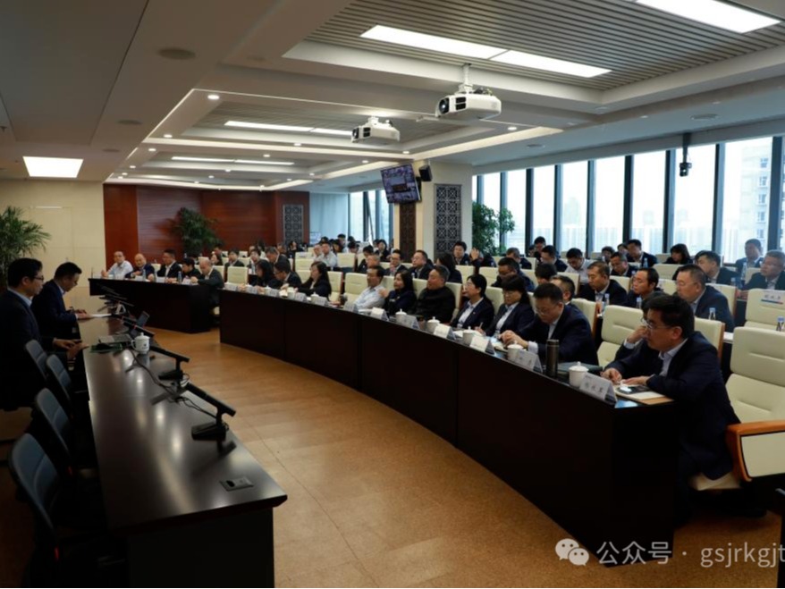 火博·官方版网站登录入口-火博(中国)
、华龙证券举办党的二十届三中全会精神专题培训班