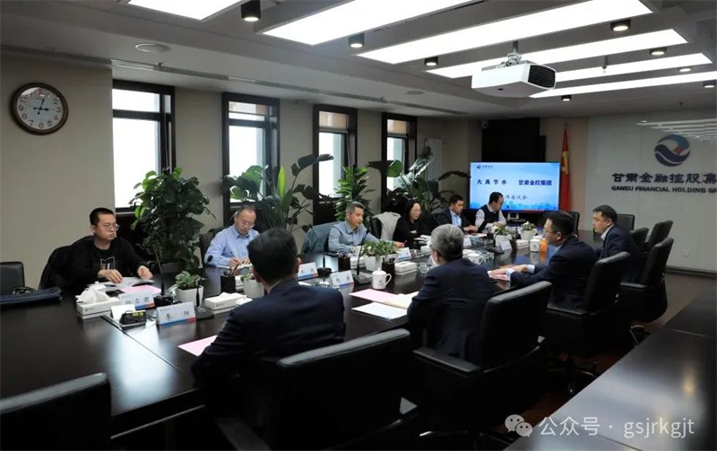 火博·官方版网站登录入口-火博(中国)
与大禹节水开展座谈交流