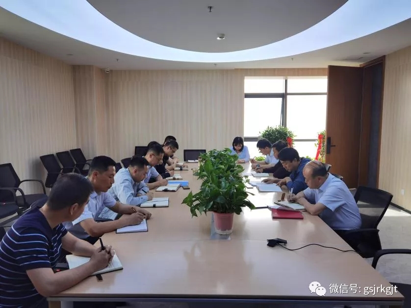 金控平凉担保公司开展代偿清收专项行动