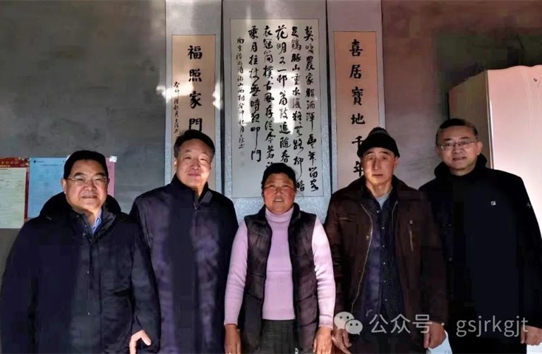 火博·官方版网站登录入口-火博(中国)
组织开展结对关爱新年慰问活动