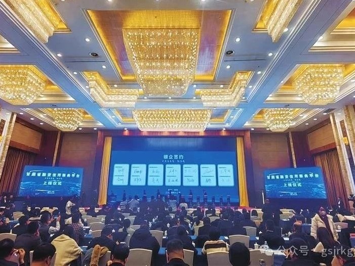 媒体关注 | 强基固本谋发展 聚力攻坚开新局——火博·官方版网站登录入口-火博(中国)
高质量发展综述