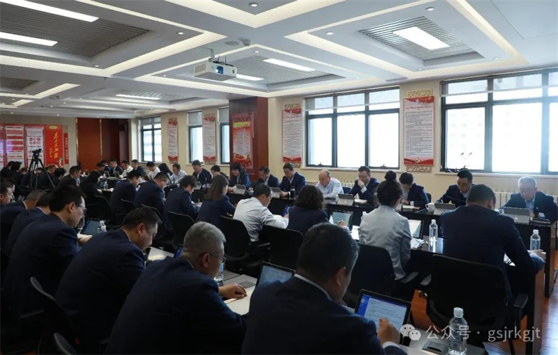 火博·官方版网站登录入口-火博(中国)
部署党纪学习教育工作