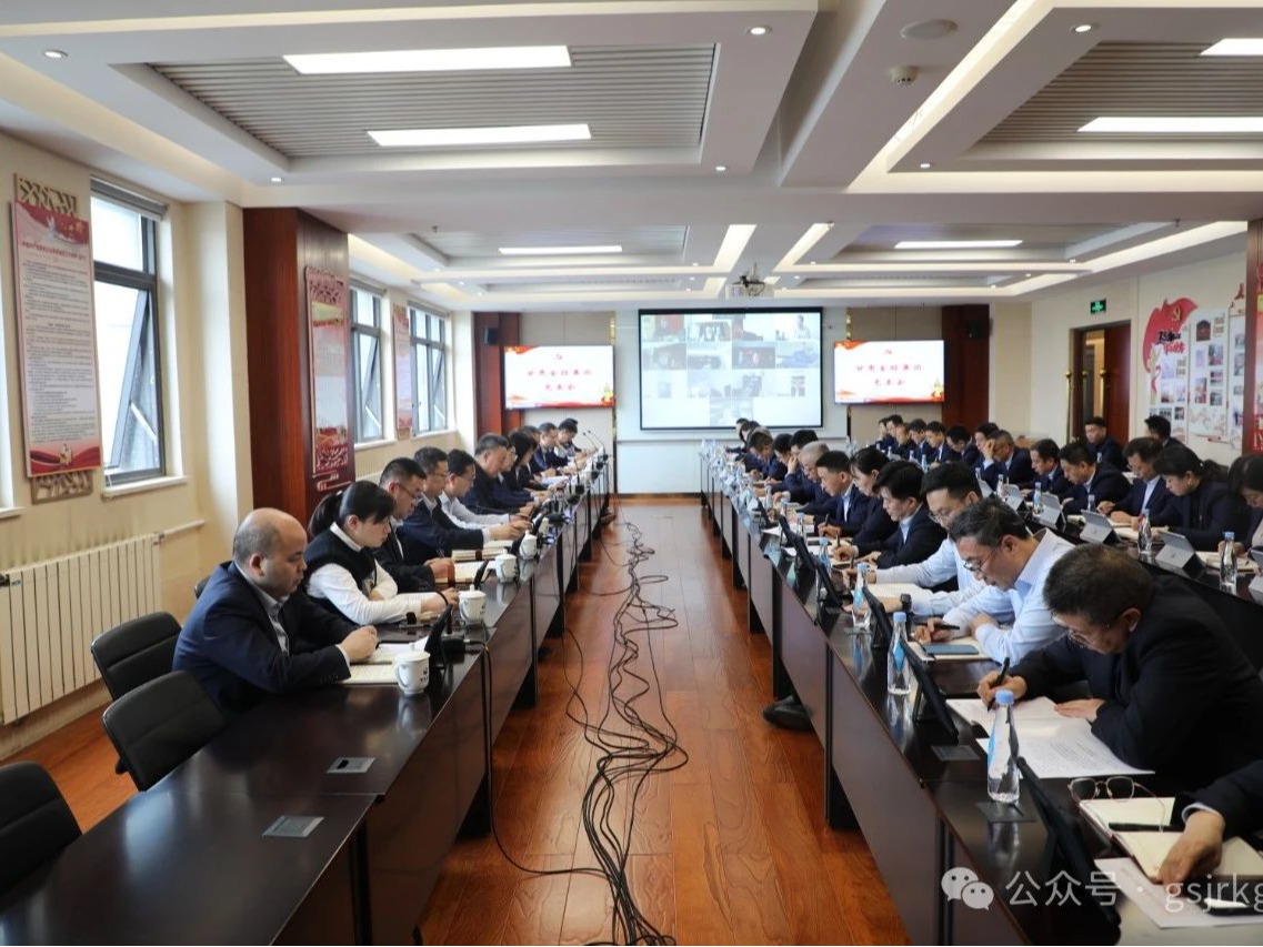 米兰体育在线网站_米兰体育(中国)
党委会召开扩大会议 传达学习贯彻习近平总书记重要讲话和全国两会精神