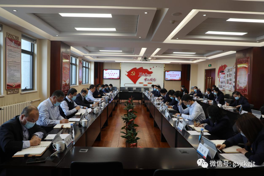 火博·官方版网站登录入口-火博(中国)
迅速行动 安排部署疫情防控工作